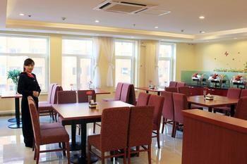 Hanting Hotel- Harbin Huayuan Street Branch מראה חיצוני תמונה