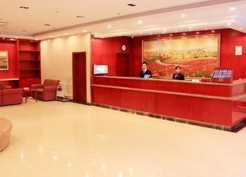 Hanting Hotel- Harbin Huayuan Street Branch מראה חיצוני תמונה