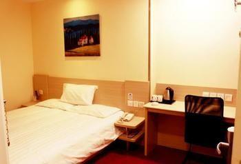 Hanting Hotel- Harbin Huayuan Street Branch מראה חיצוני תמונה