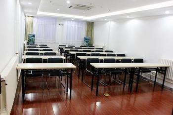 Hanting Hotel- Harbin Huayuan Street Branch מראה חיצוני תמונה